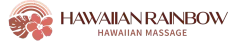 Hawaiian Rainbow